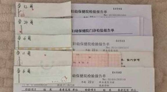 的花费|从怀孕到生产一共花了多少钱？果然啊，二胎要不起不是说着玩的！