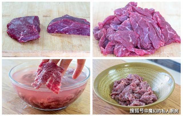 3、接着来腌制牛肉，想要炒出来的牛肉嫩滑不老，腌制也是非常的关键，2
