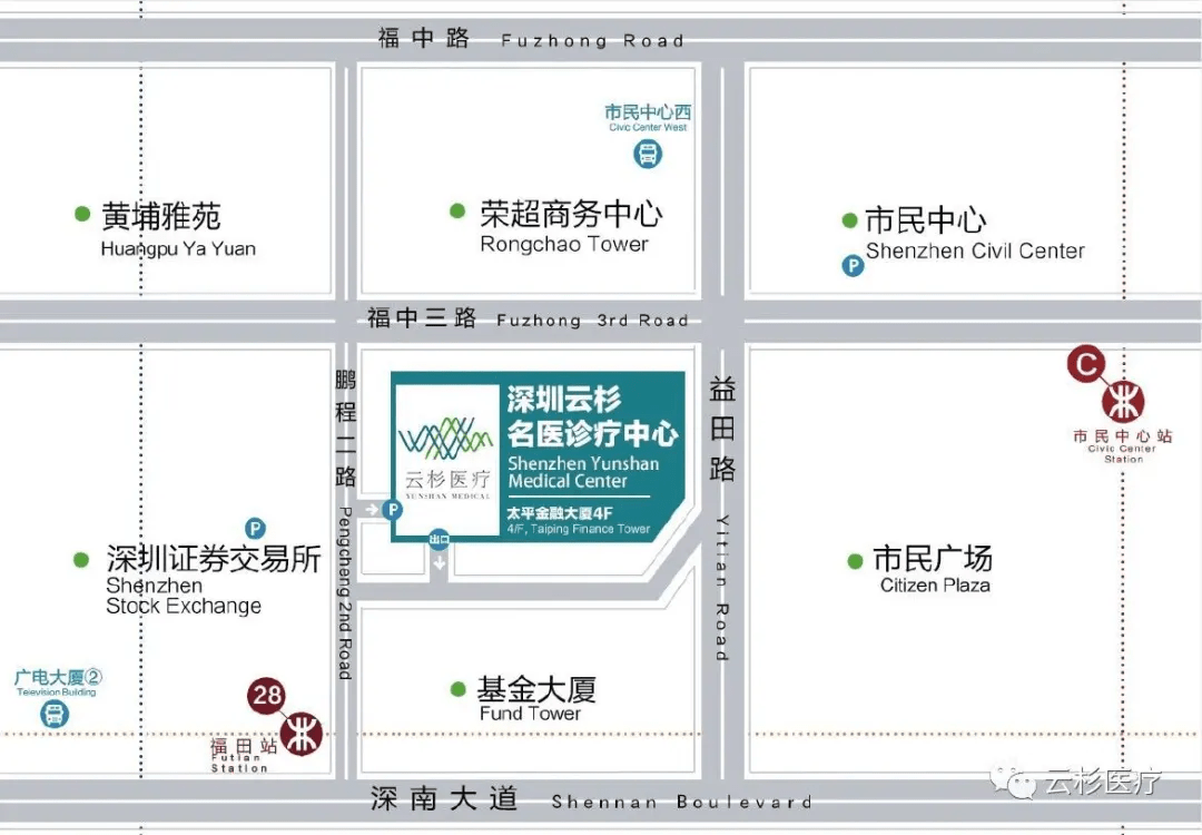 【温馨提示】关于切换上线国家医疗保障信息平台的通知 