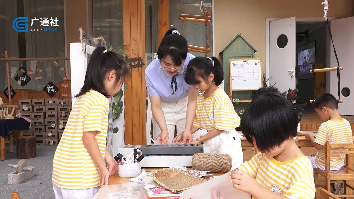 衢江区|浙江《都市新时空》报道—衢江区廿里镇中心幼儿园