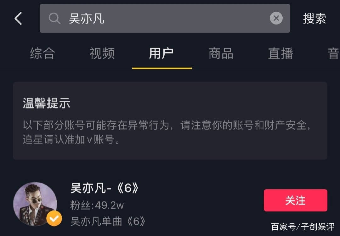 怎么大量删除自己的作品 fefbcf5432ae4baea2f8a05d24576822.jpeg
