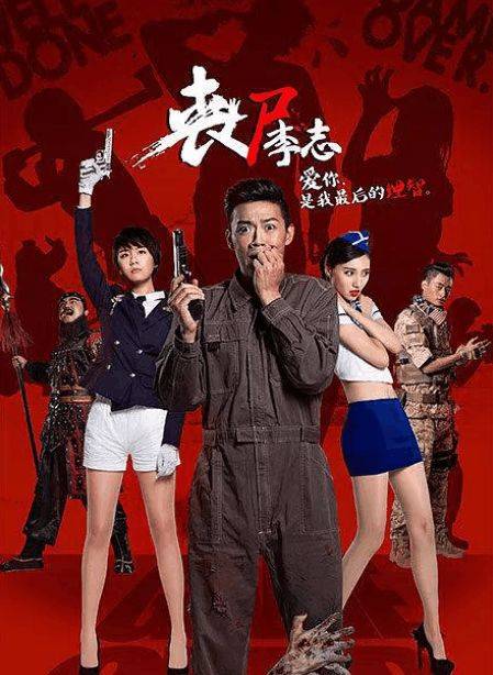 八卦爆料|到处都是美女空姐、丝袜腿，网友：这部电影不知道要浪费多少丝袜