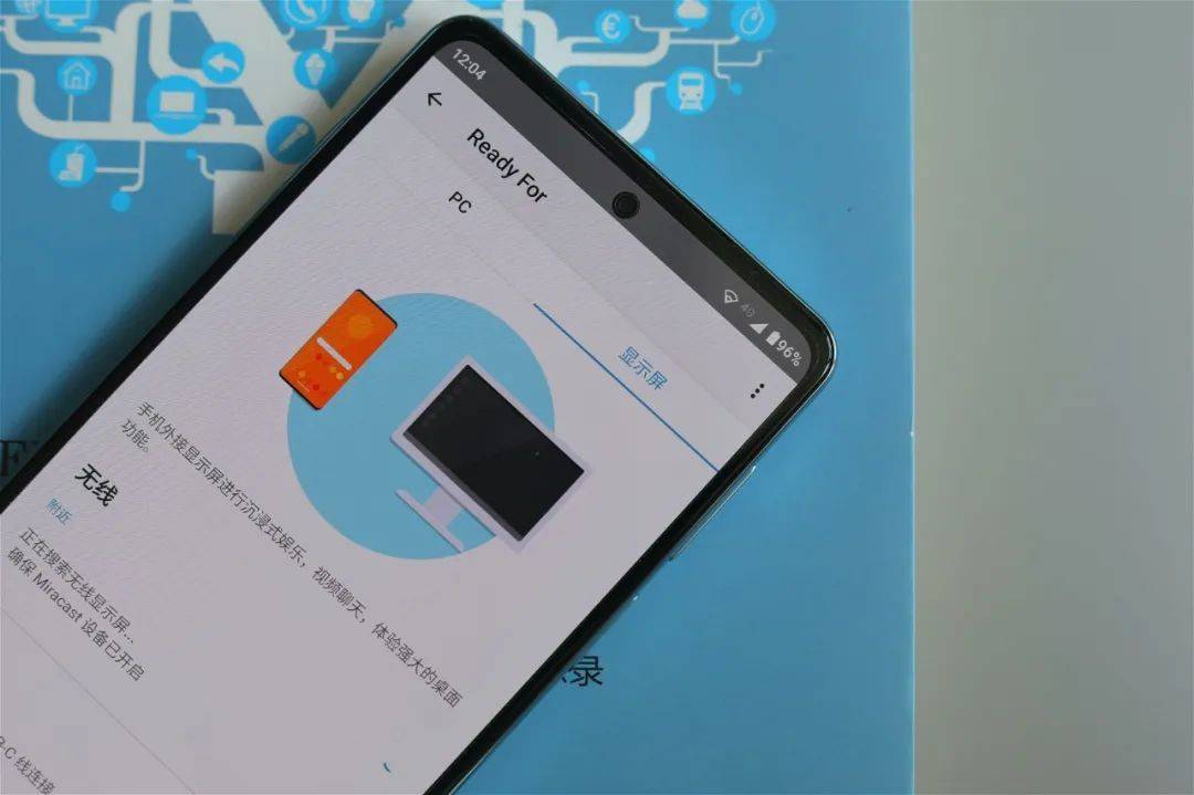 旗舰|摩托罗拉 edge s pro之王者归来：2399元起的全能旗舰，背后战力如何？