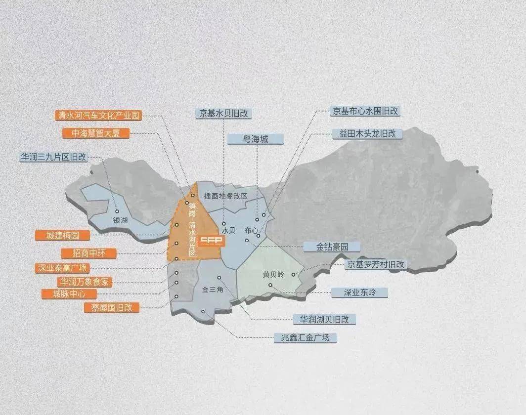 罗湖区域分界线图图片