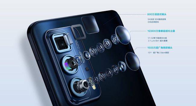 厚度|首发2399元起，摩托罗拉edge s pro系列发布