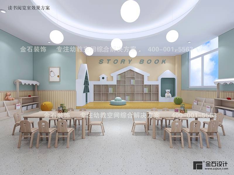 能力|孩子们喜欢的幼儿园设计！