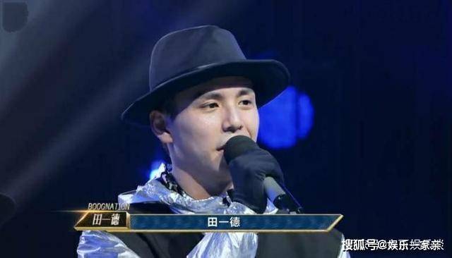 评价|《这就是街舞4》导演评价新队长,刘宪华白纸一张,很多舞者都不认识