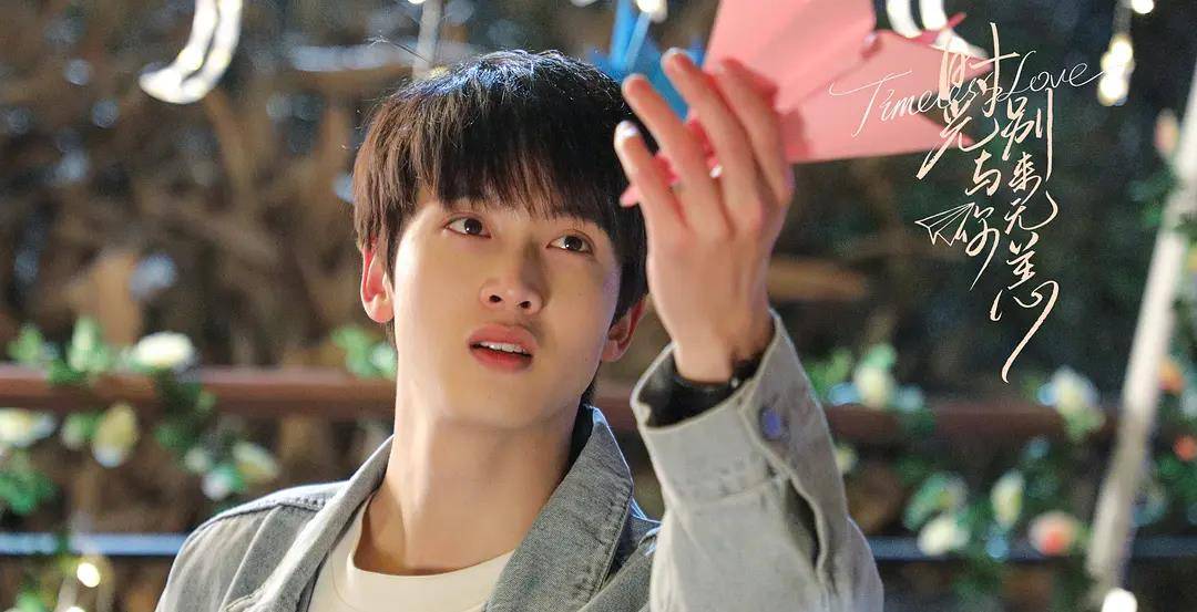 角色|难得一部甜宠剧不用追不用等，一口气放出24集，实力圈粉成爆款