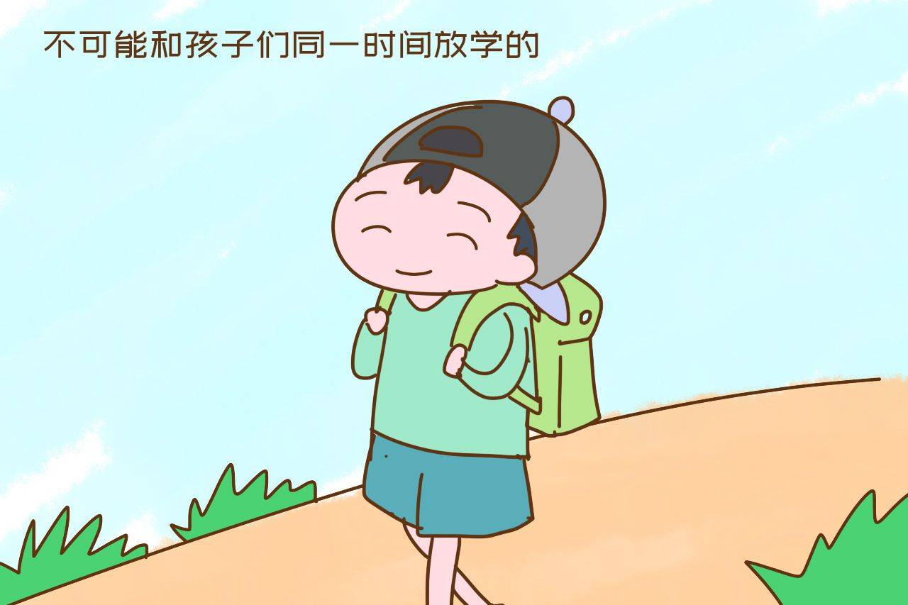 因为|娃要上幼儿园，妈妈去应聘保育员，兼顾接送和上班？现实很骨感