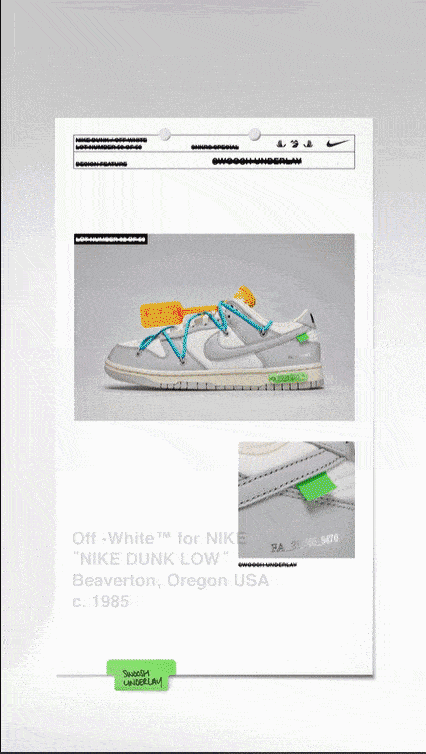 Nike|比盲盒还刺激！OW x Dunk 登场规则曝光！