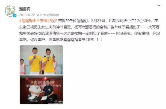 企业|一年吃掉1万亿,网红零食里的大生意。