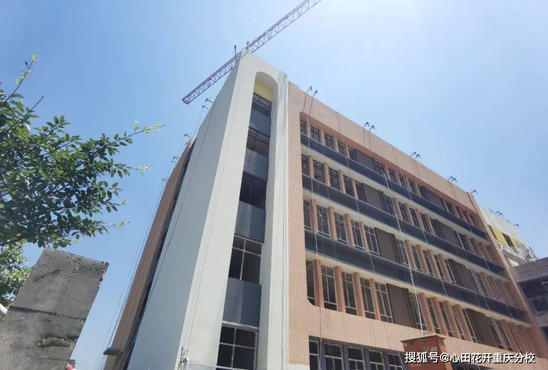 北碚区|上新了！重庆市北碚区4所新校舍秋季开学！