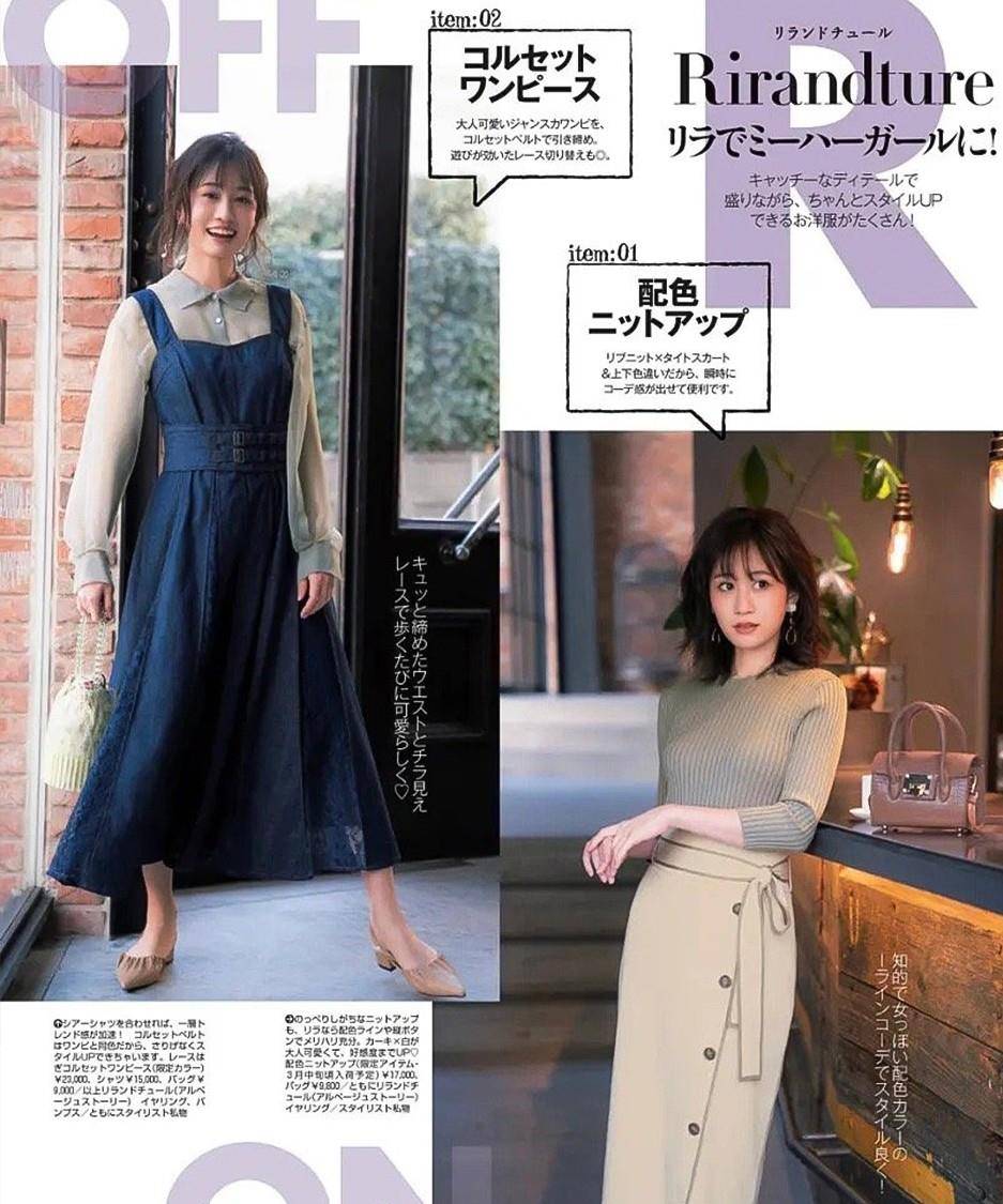 身材|女人腿粗屁股大，尽量别穿阔腿裤！瞧瞧日本主妇穿冬裙，美嫩十足