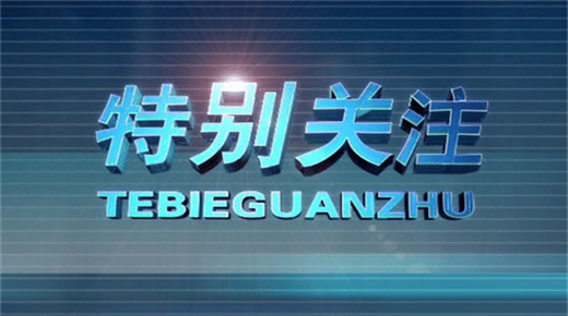 怎么搞到黄金 b5162f03cce54d0a88859ae370a0d3bb.png