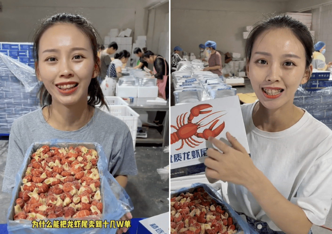 每天卖出7万片牛排,生鲜在抖音电商还能这么卖_直播