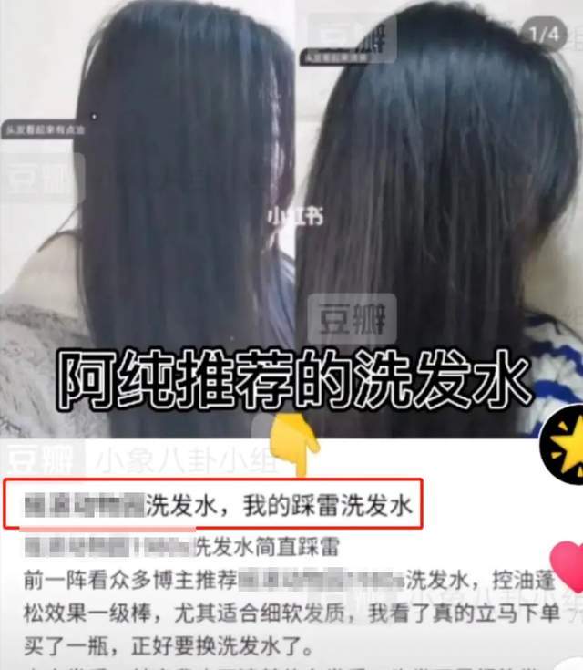 视频播放|日入百万，靠“信任”赚钱，这门生意要翻车？