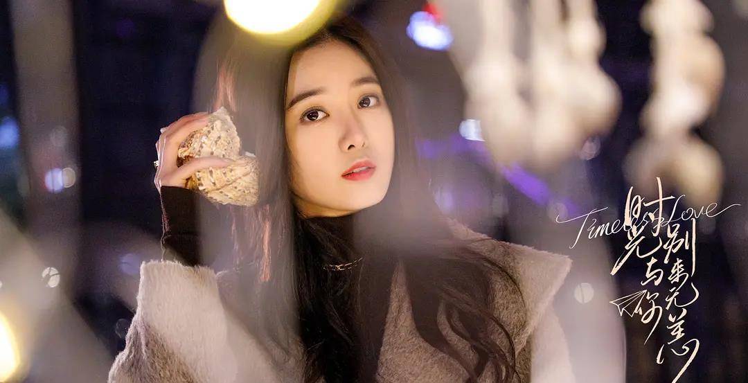 角色|难得一部甜宠剧不用追不用等，一口气放出24集，实力圈粉成爆款