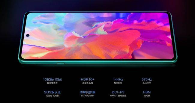 厚度|首发2399元起，摩托罗拉edge s pro系列发布