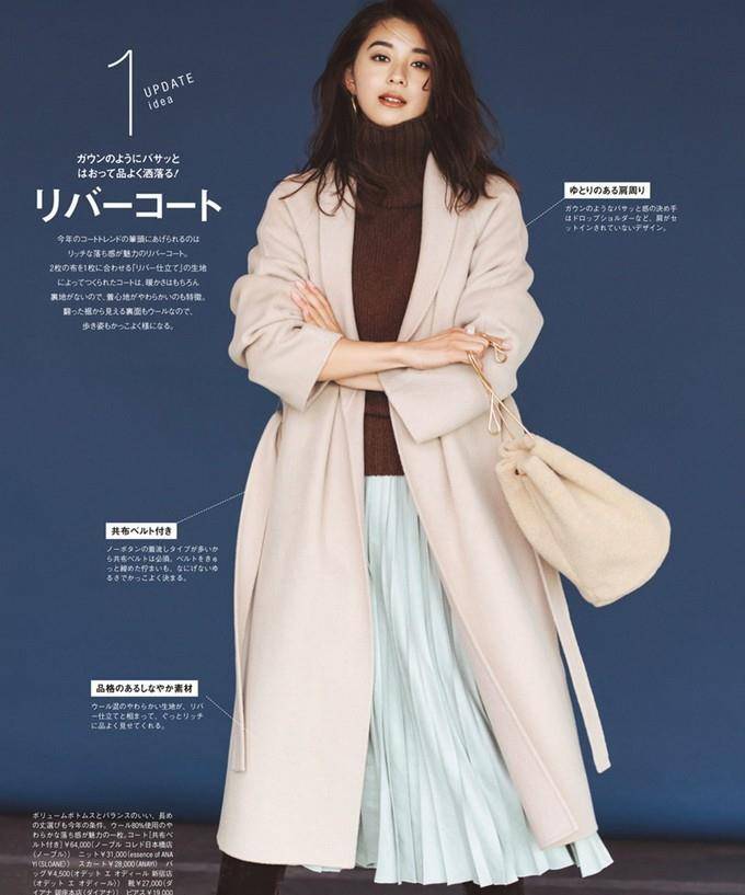 显得|40+女性如何远离“大妈感”？瞧瞧日系妈妈穿搭，优雅又女人
