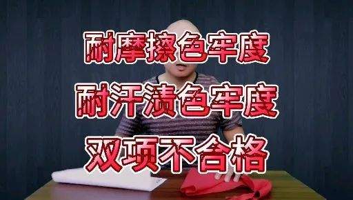 视频播放|日入百万，靠“信任”赚钱，这门生意要翻车？