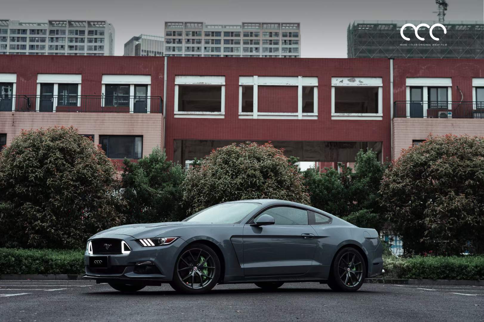 野马汽车贴膜漫彩改色膜亮水泥灰