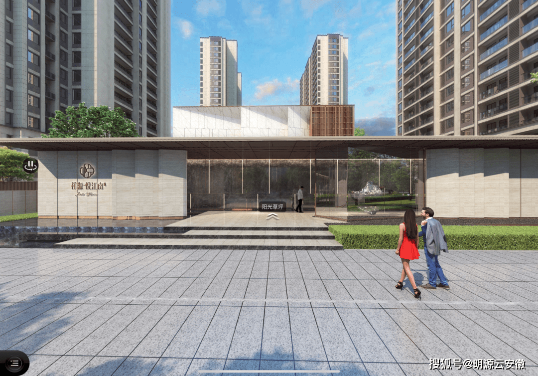 祥源控股成功上线vr智慧销讲,数字化战略再提速!