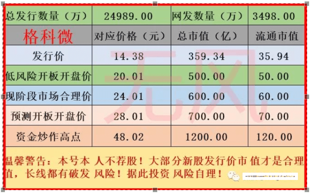 266be42fa6f548379bb63008ba95c1fa.png