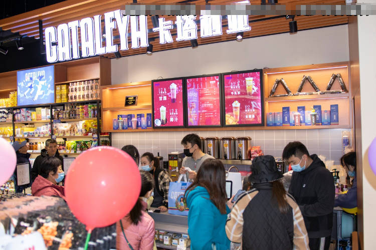 塔利亚|开店创业？不能错过它——卡塔利亚网红进口零食超市