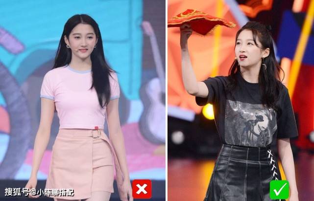 视觉|150小个子、丰满型身材穿衣难？掌握3个技巧，既显高又显瘦