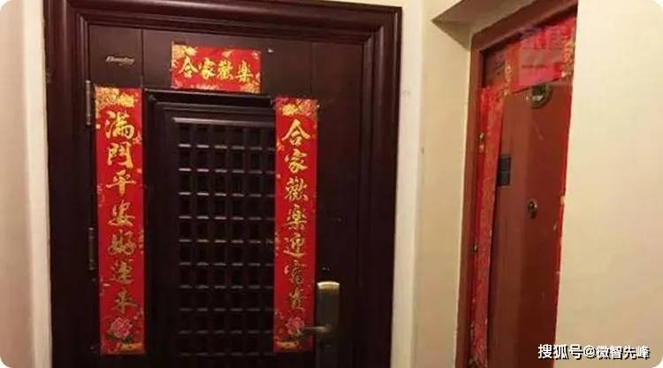 生活区邻居住好不好
