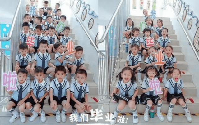 队形|幼儿园“毕业照”火了，创意不输大学生，网友：满满的仪式感