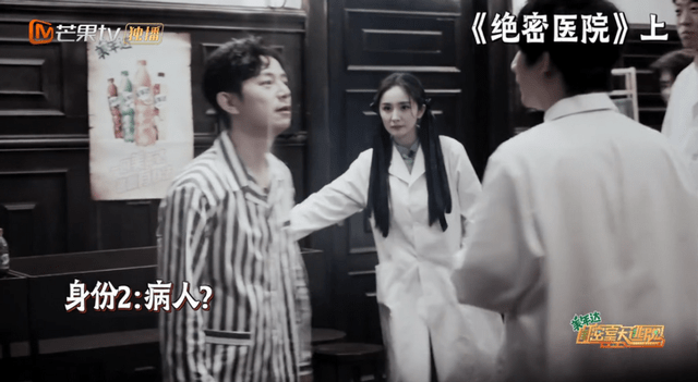 青年|《密逃3》收官封神，全员化身爱国青年，奔赴山海，带来黎明