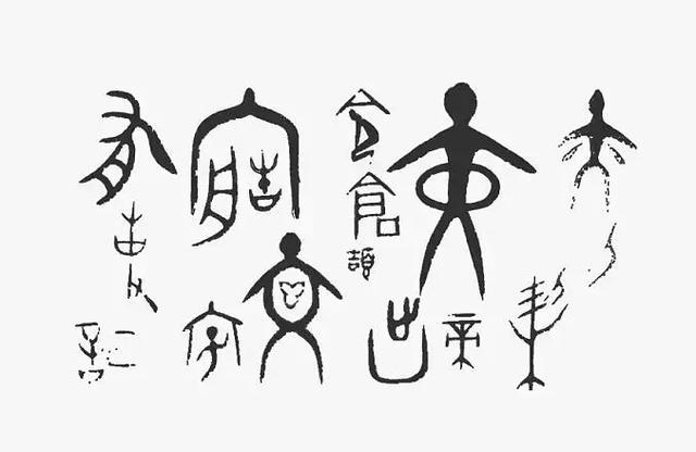 怎么学习中国汉字 6d90b3ad09b34447a043cf6ae98849cd.png