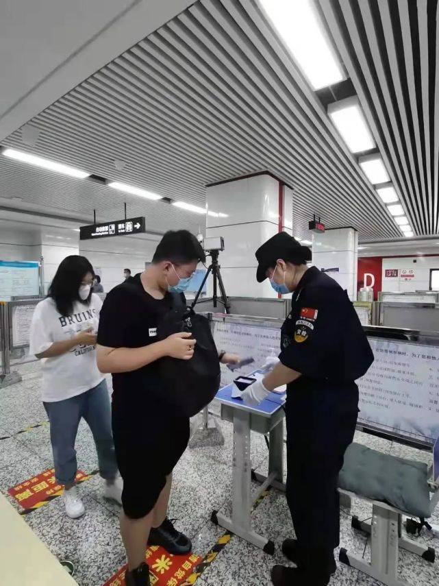 长春|长春轨道交通发布最新消息?！