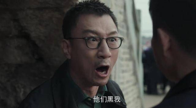 成功|《扫黑风暴》首播在即，孙红雷亦正亦邪，网友：又抓一张收视王牌