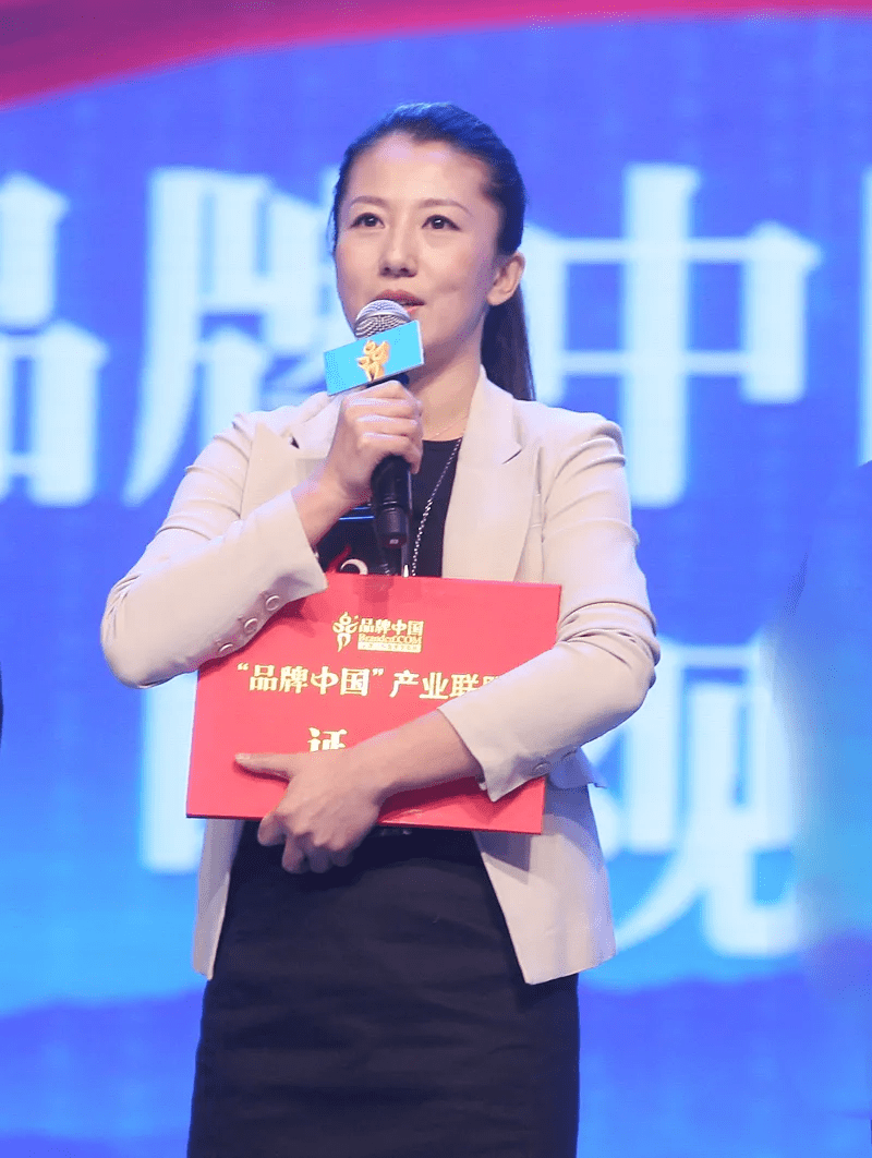 定于2021年8月7日-9日在呼和浩特召开的"2021中国品牌节第十五届年