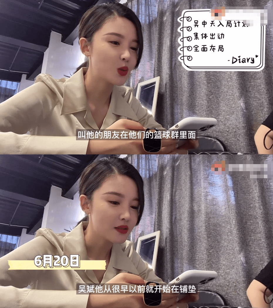 卫衣|杨子珊与赵又廷约饭顶素颜，为老公庆生费心思，穿着随性却很美