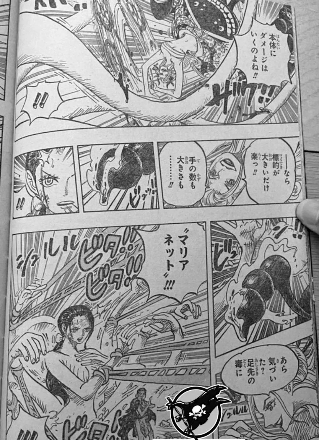 海贼王1021话恶魔之子发威罗宾化身黑色恶魔桃之助要变成大人