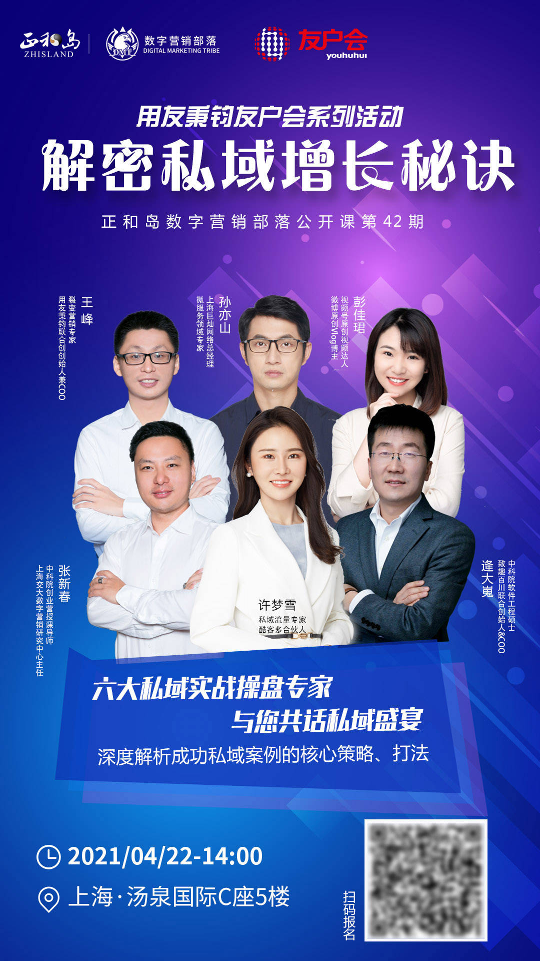 文章配图-24