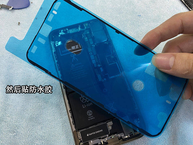 iphonexs换电池靠谱教程 a26f81fb1661483887e22eb574acfa9f.jpeg