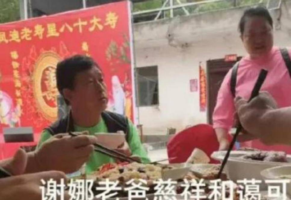 张总|谢娜产子希望落空？品牌方证实二胎是女儿，孩子出生后迟迟未公布！