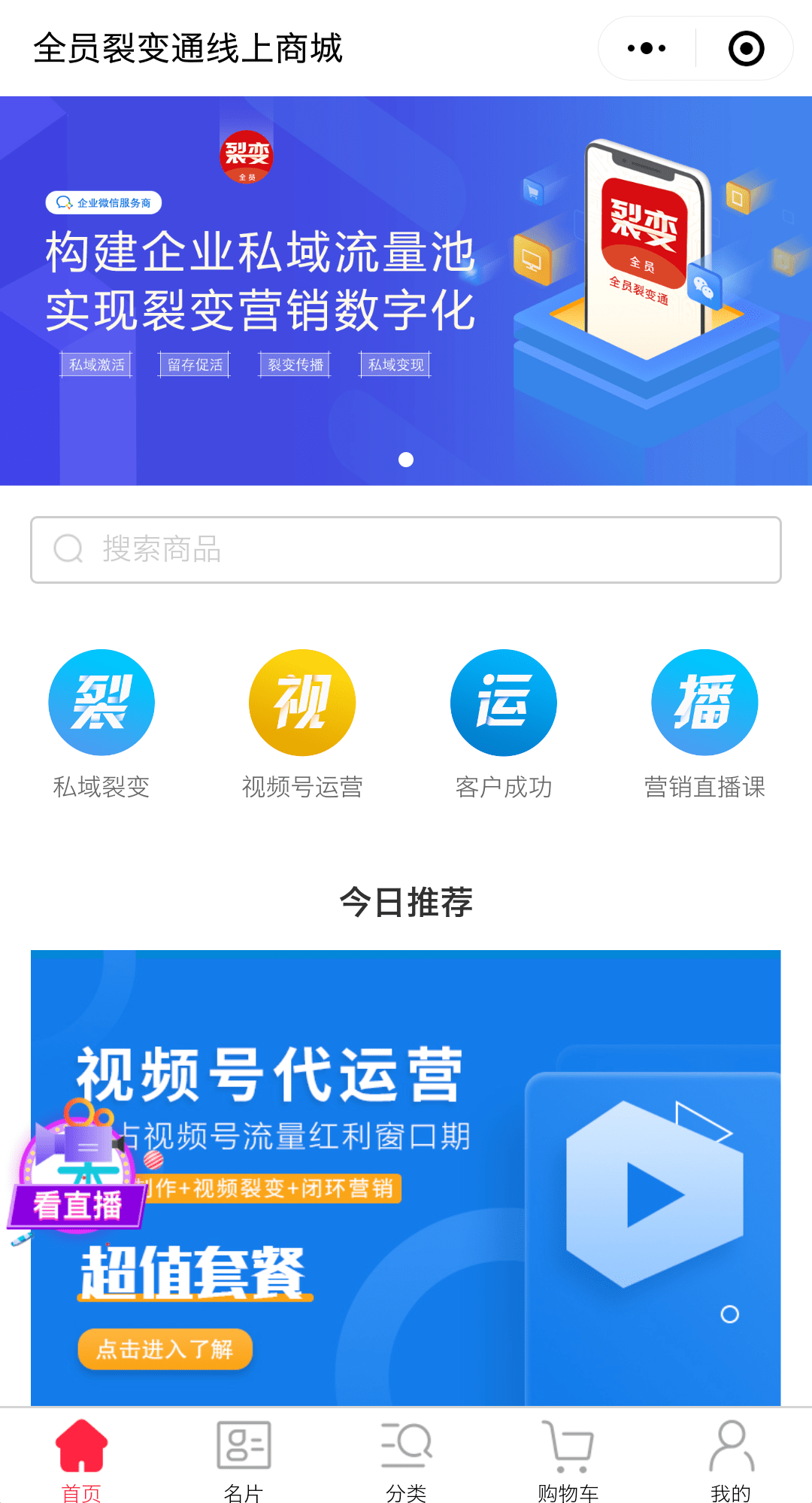 文章配图-26
