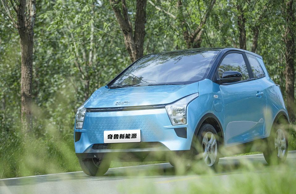 定位a00级纯电车型,奇鲁新能源ec1正式下线_搜狐汽车_搜狐网