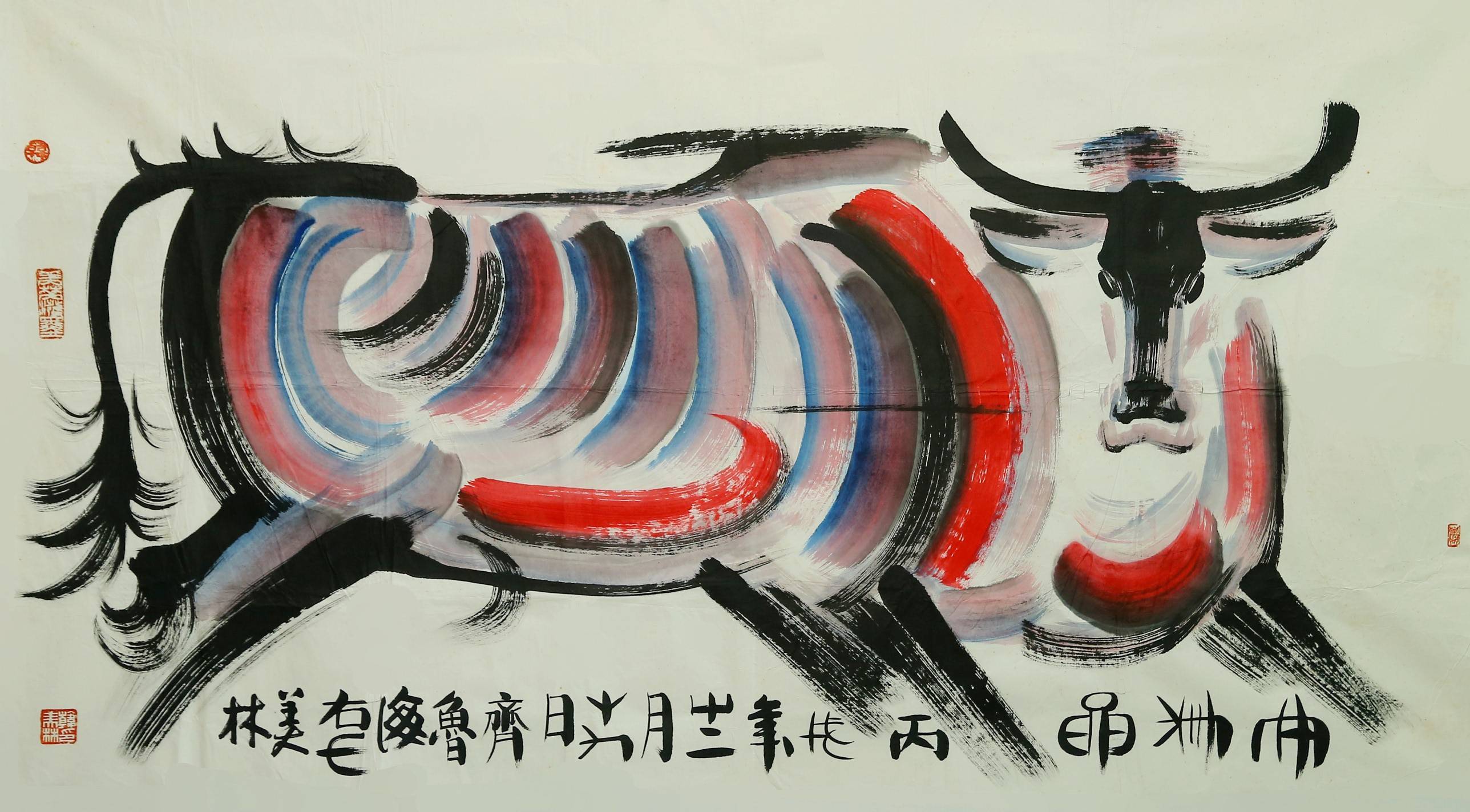 传承中华五千年潜心收藏三十载邹宝仓收藏品欣赏之书画篇