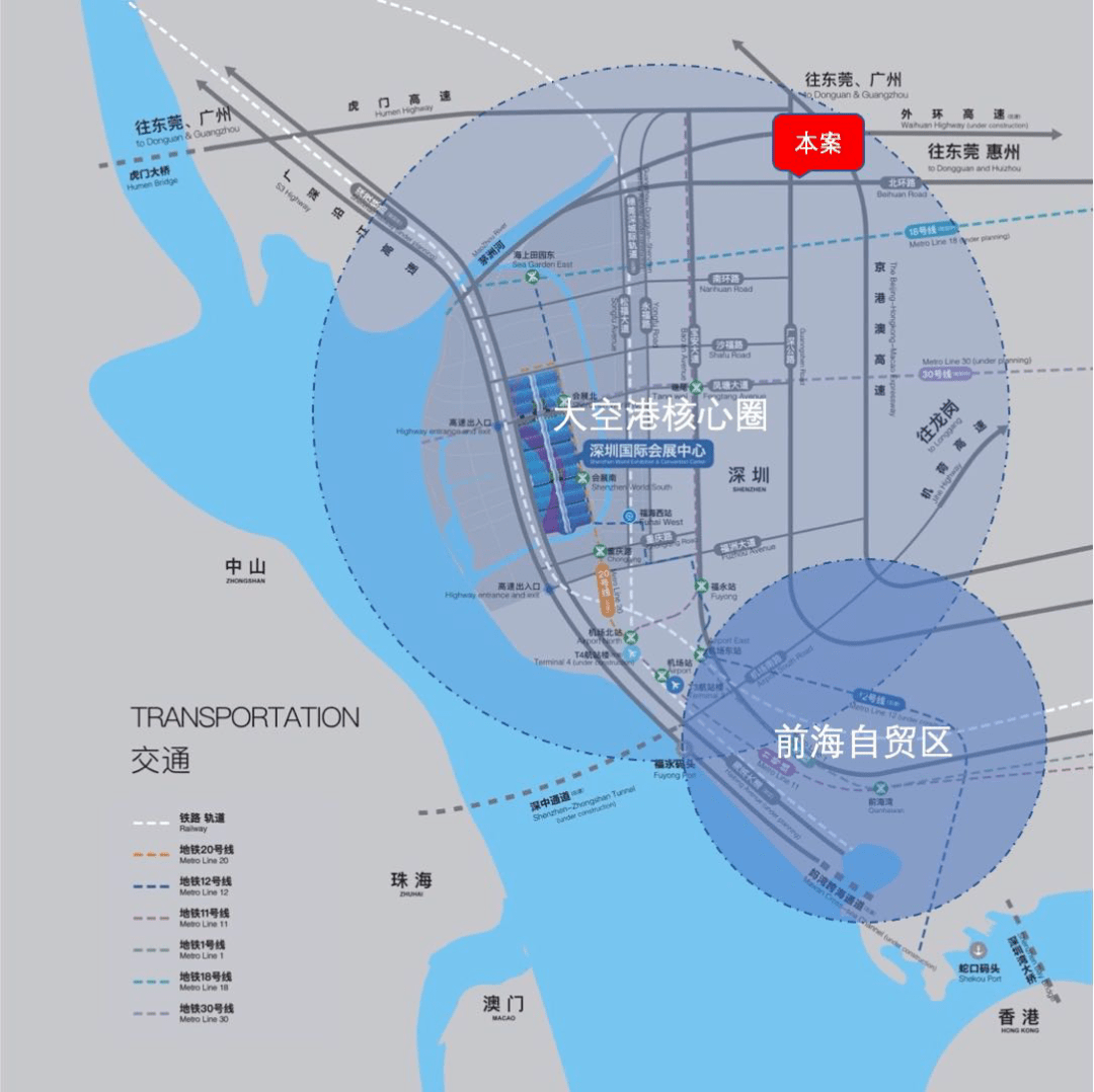 宝安区各街道2020gdp排名_东莞各镇街15年GDP排行(2)