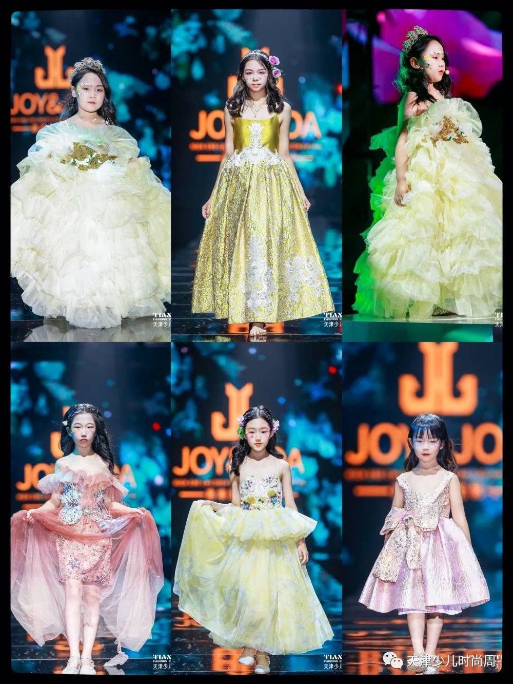 舞台|TIANJIN FASHION KIDS WEAR JOY&JOA 联合 樱桃光环
