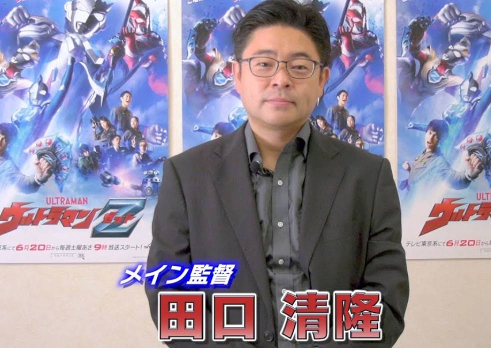 日本|《泽塔奥特曼》获得了“星云赏”，上一部得奖的奥特曼是《迪迦》