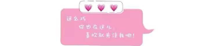 显得|这身搭配，夏季时髦女孩必备！舒适得体，即便下雨天也不尴尬