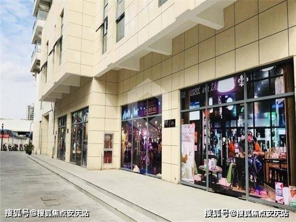 2021嘉兴热盘：穆湖新里——穆湖新里售楼处地址电话位置-图文解析
