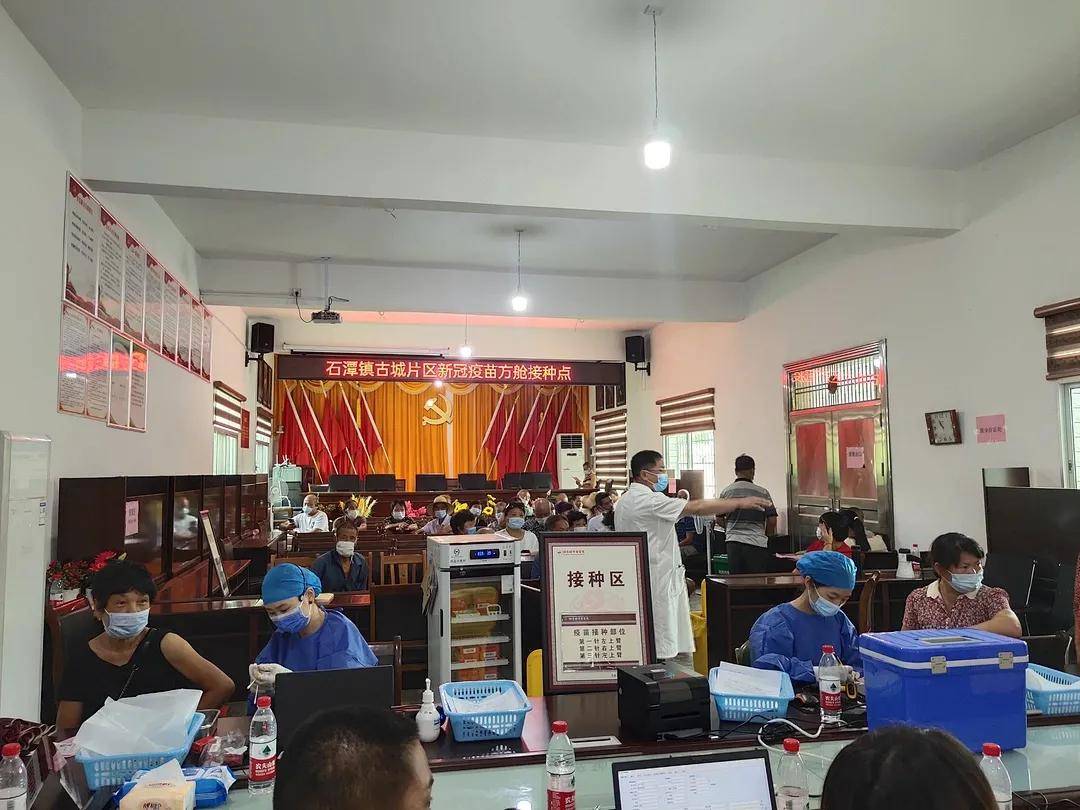 群众|【我为群众办实事】湘潭县中医医院提升服务水平 推进疫苗流动接种点工作